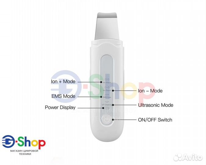 Ультразвуковой Скрабер Чистка лица