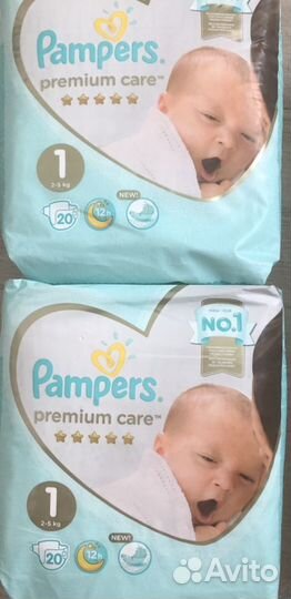Подгузники разные nb,s