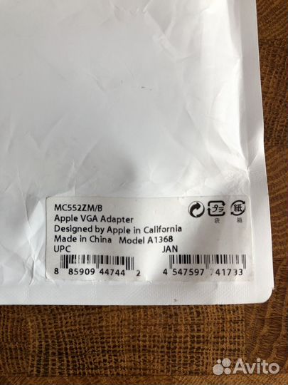 Переходник Apple VGA Adapter