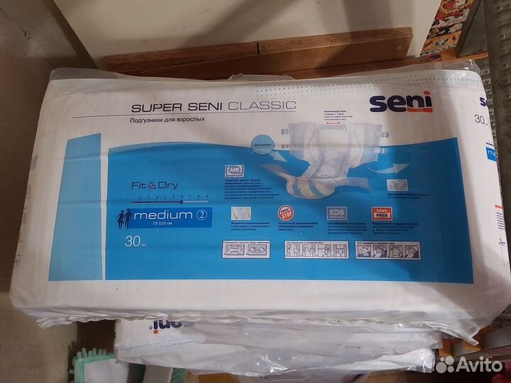 Подгузники Super Seni Classic Medium 30 шт