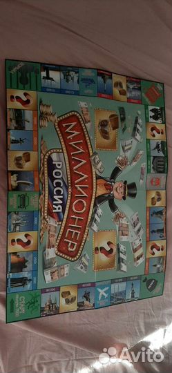 Настольные игры