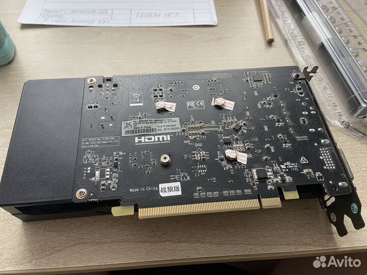 Видеокарта radeon rx 560