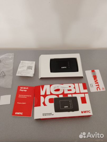 Модемы и роутеры