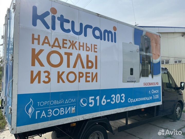Ford Transit промтоварный, 2009