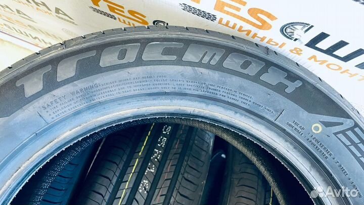 Tracmax X-Privilo TX5 205/55 R16 91V