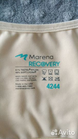 Компрессионный бюстгальтер Marena