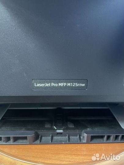 Принтер hp laserjet pro Hp