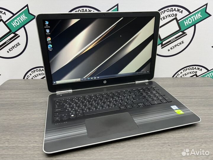 Игровой HP core i5-6200 8g DDR4 GT940mx FullHD SSD
