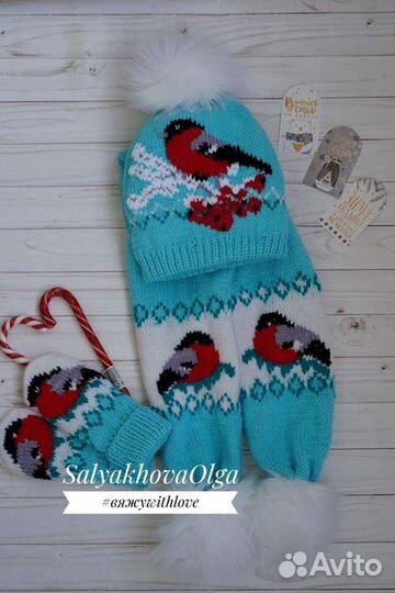 Комплект шапка, шарф, варежки