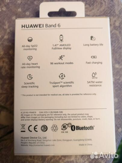 Huawei band 6