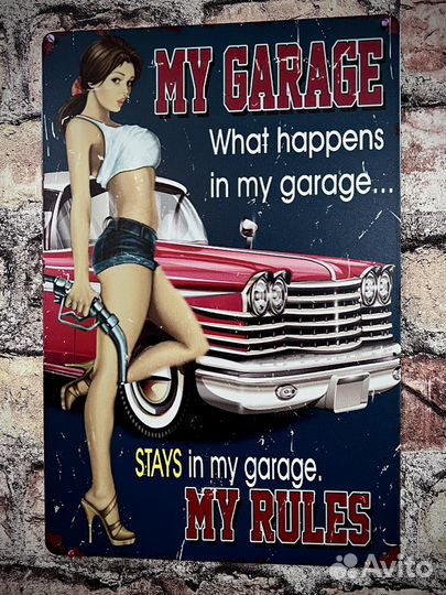 Декор на стену My Garage My Rules Арт 9733