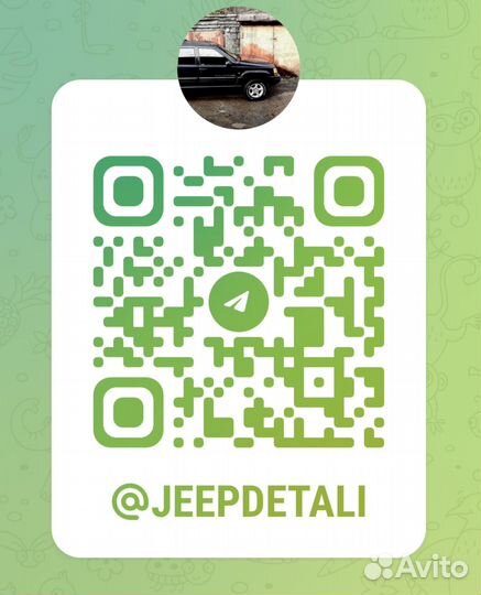 Jeep Grand Cherokee ZJ, ZG 93-98 запчасти/разбор