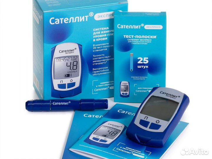 Глюкометр Сателлит Экспресс пкг-03 новый дизайн