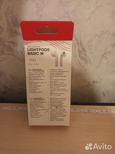 Беспроводные наушники aceline lightpods basic w