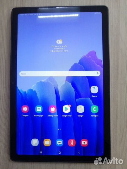 Samsung Galaxy Tab A7 10.4 SM-T505 64GB