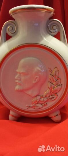 Ваза агитационная СССР (Полонне)