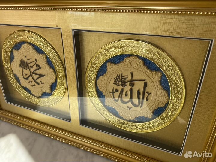 Шамаиль, мусульманская картина