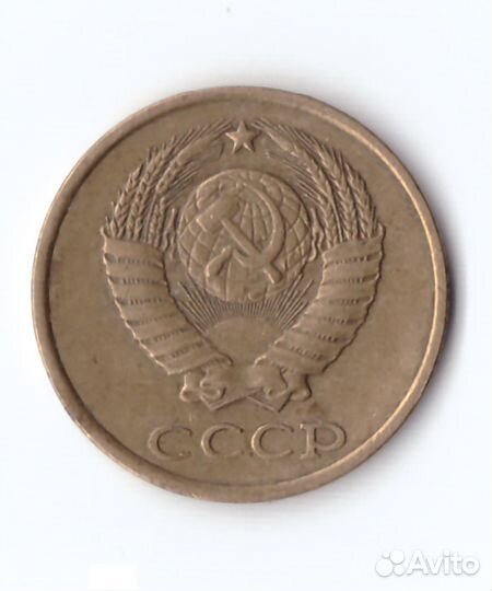 2 копейки 1981 VF