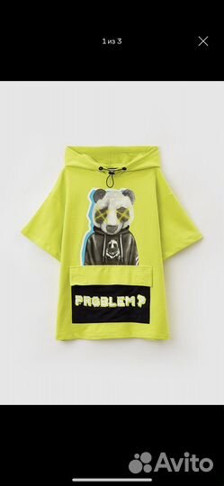 Худи для мальчика 152