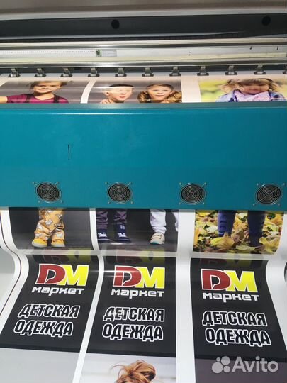 Широкоформатный принтер Infiniti fy-3266j