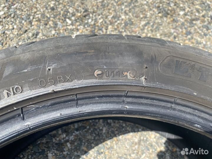 Tigar UHP Ultra High Performance 215/45 R17