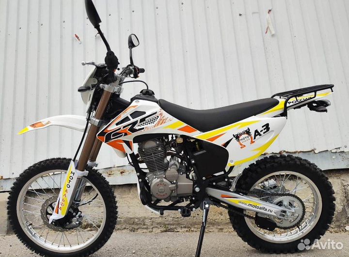Эндуро А3-250cc.2023г.Кредит.Доставка рф.Новый