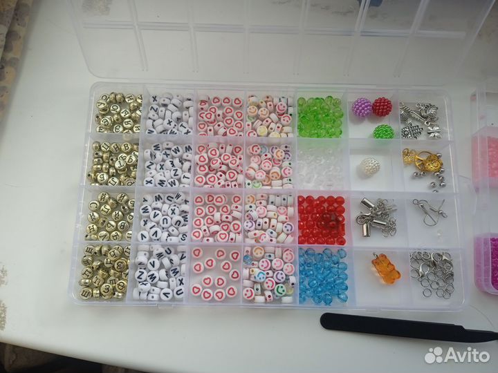 Бисер остатки