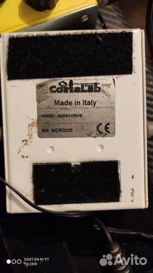 Овердрайв MoonDrive CostaLab