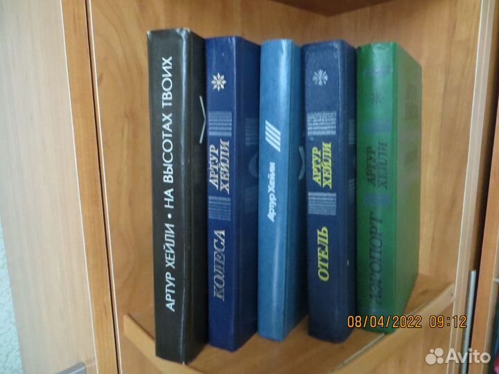 Книги