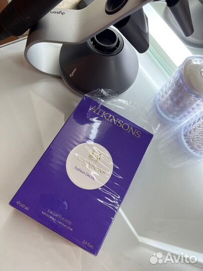 Atkinsons fashion decree