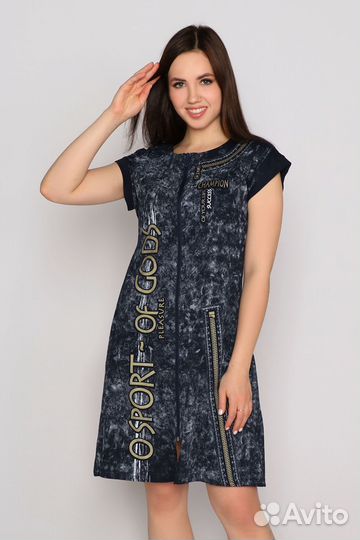 Халат Олимп кулирка