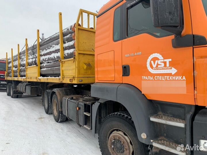 Водитель с категорией C, E