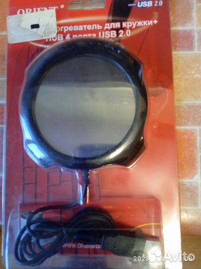 Usb водонагреватель для кружки