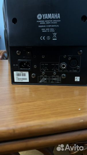 Студийные мониторы Yamaha MSP5 Studio