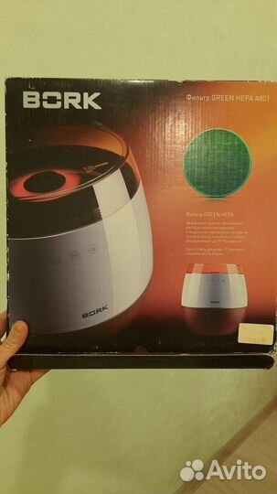Очиститель воздуха Bork А801