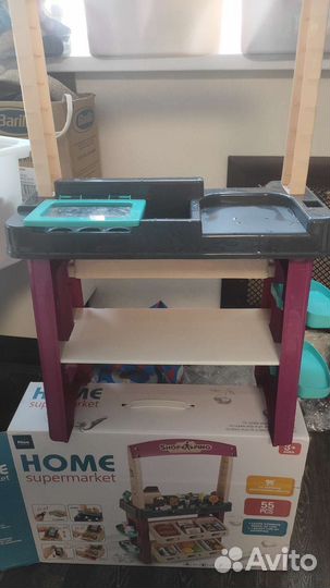 Игровой набор Супермаркет, детский магазин