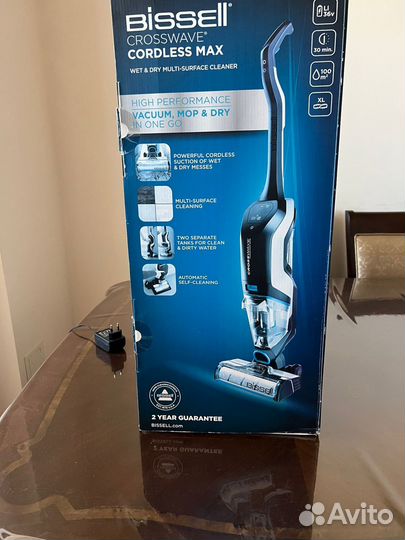 Моющий пылесос