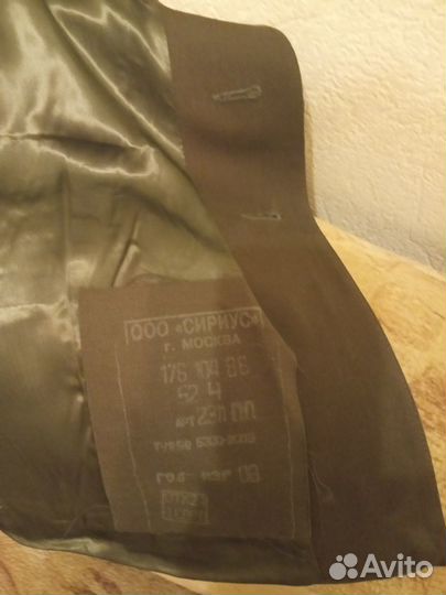 Военная форма