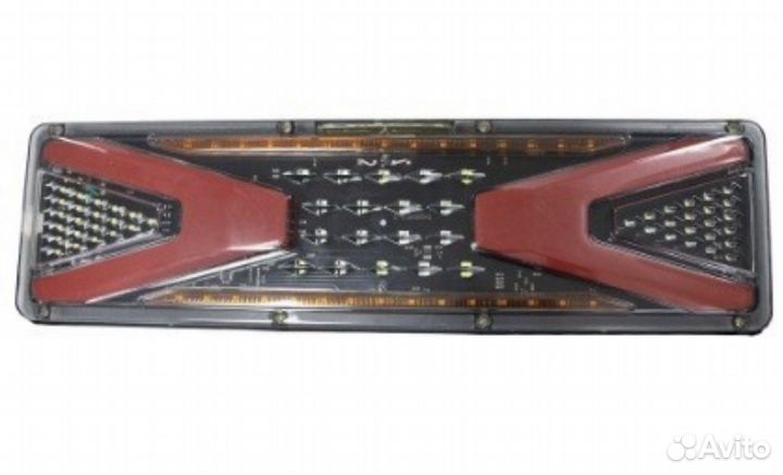 Задние фонари Led Прицеп, грузовик, Газель, фура