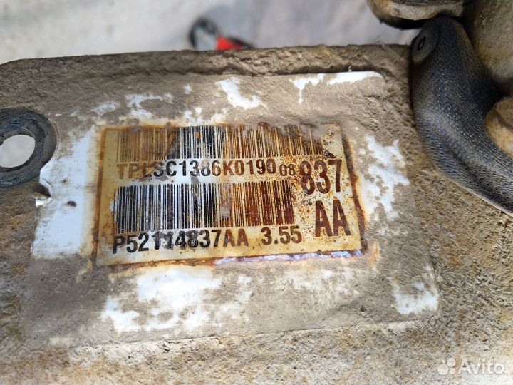 Задний мост джип гранд чероки вк1 3.0 дизель