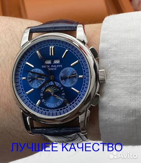 Мужские наручные часы Patek Philippe