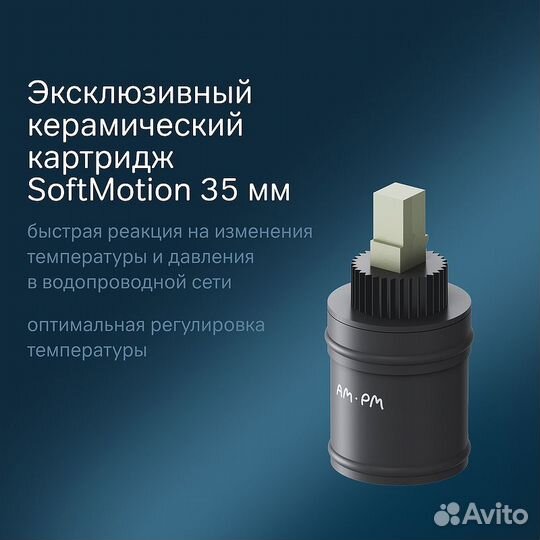 Смеситель для кухни AM.PM Like F8005722 Черный