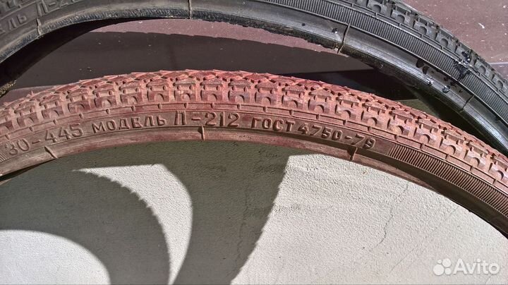 Покрышки для подросткового велосипеда СССР