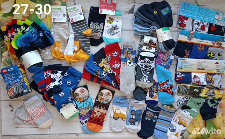 Носки детские Lupilu, С&А Германии