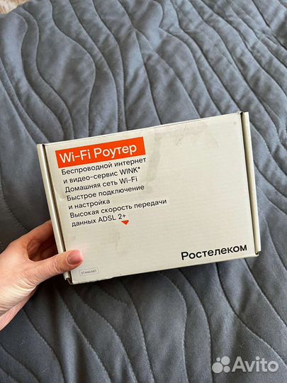 Wifi роутер Ростелеком новый