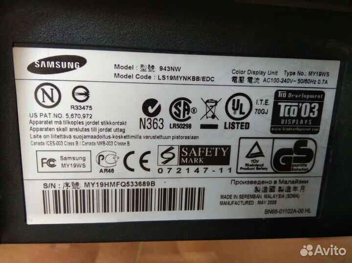 Монитор Samsung 943nw 19