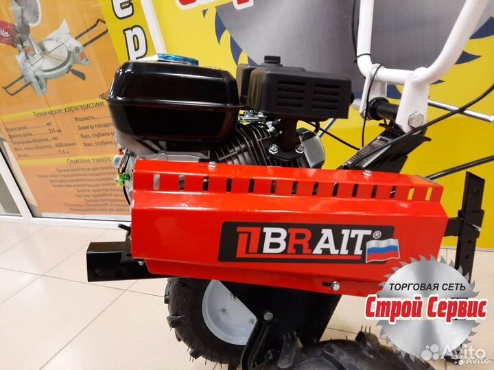 Мотоблок Brait MKP402