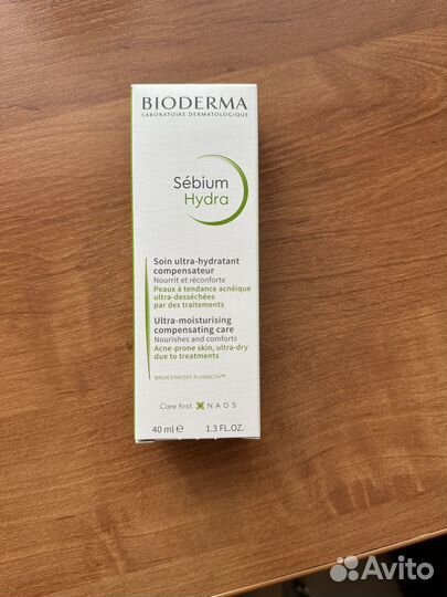 Bioderma sebium hydra