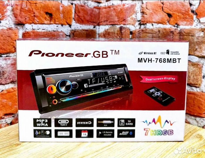 Магнитола Pioneer MVH-768MBT (Арт.26211)