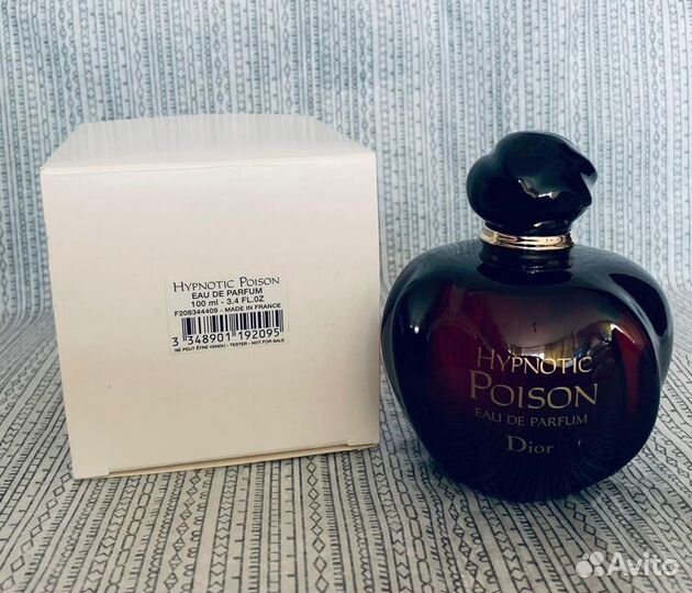 Dior hypnotic poison EDP 100 ml